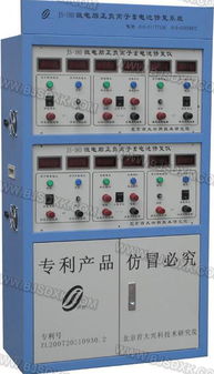 遼寧電瓶敘舊儀中心規格型號及價格 蓄電池修復儀 蓄電池檢測儀 蓄電池組裝 蓄電池翻新