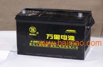 陜西具有口碑的萬里蓄電池供應商是哪家 銅川萬里蓄電池,陜西具有口碑的萬里蓄電池供應商是哪家 銅川萬里蓄電池生產廠家,陜西具有口碑的萬里蓄電池供應商是哪家 銅川萬里蓄電池價格