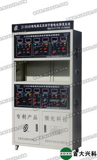 液晶語音電池修復(fù)儀 正負(fù)離子修復(fù)技術(shù)及其市場規(guī)格價格解析