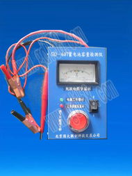 精品推薦 北京國大聯(lián)創(chuàng)蓄電池修復(fù)儀，科技助力電瓶電力恢復(fù)