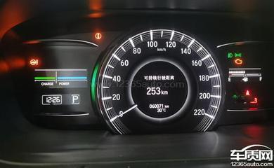 廣汽本田奧德賽常見故障問題解析 動(dòng)力消失、車門無法關(guān)閉及電瓶電力恢復(fù)方法